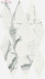 Плитка Italon Шарм Делюкс Инвизибл Уайт даймонд мозаика люкс (28x48)